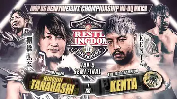 NJPW Wrestle Kingdom Night 2 Results - Okada vs Ospreay Live Updates