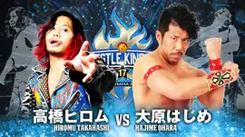 Hiromu-Takahashi-vs-Hajime-Ohara-NJPW-1200x675.jpg