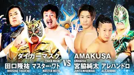 Master-Wato-Ryusuke-Taguchi-Tiger-Mask-vs-Alejandro-Junta-Miyawaki-AMAKUSA-1200x675.jpg