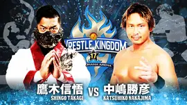 Shingo-Takagi-vs-Katsuhiko-Nakajima-NJPW-1200x675.jpg