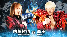 Tetsuya-Naito-vs-Kenoh-NJPW-1200x675.jpg